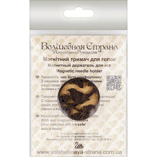 Wonderland Crafts Bird Double-Sided Magnetic Needle Holder